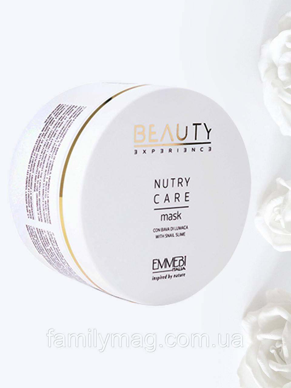 Поживна маска для волосся Beauty Experience Nutry Care Emmebi Italia 500 мл