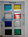 Полікарбонат стільниковий 4мм прозорий і кольоровий, фото 2