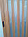 Двері міжкімнатні гармошка засклена, вишня 501, малюнок "Башточка", 860х2030х12мм, фото 2