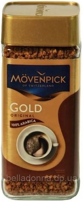 Кава розчинна Movenpick Gold Original 100 г