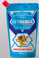 Продукт мол.згущ. з цукр 8.5% дой-пак440гр(20шт/уп) ПОЛТАВОЧКА
