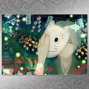 Плакат A4  Аніме Hotarubi No Mori E 003