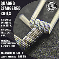 Quadro staggered Coil 0.05Ω