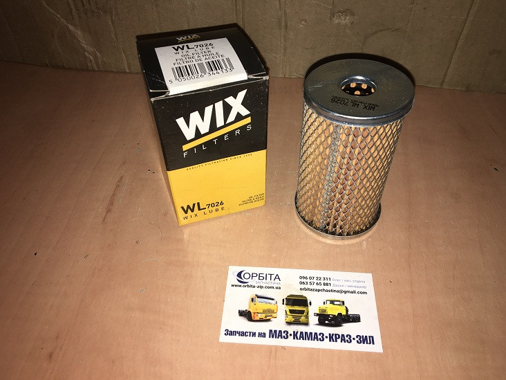 WL7026 фільтр оливний гідропідсилювача SCANIA, KAMAЗ 5490, DAF, MAN, MB, RVI, VOLVO (пр.о WIX-Filtron)