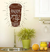 Наклейка на стіну Enjoy (кава завжди відмінна ідея)