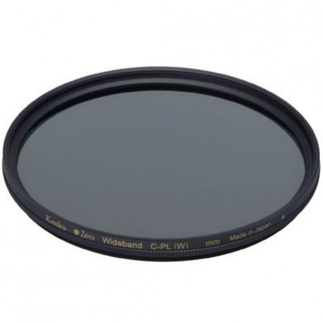 Світлофільтр Kenko Zeta C-PL 58 mm (215853)