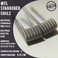 MTL Staggered Coil 0.38Ω