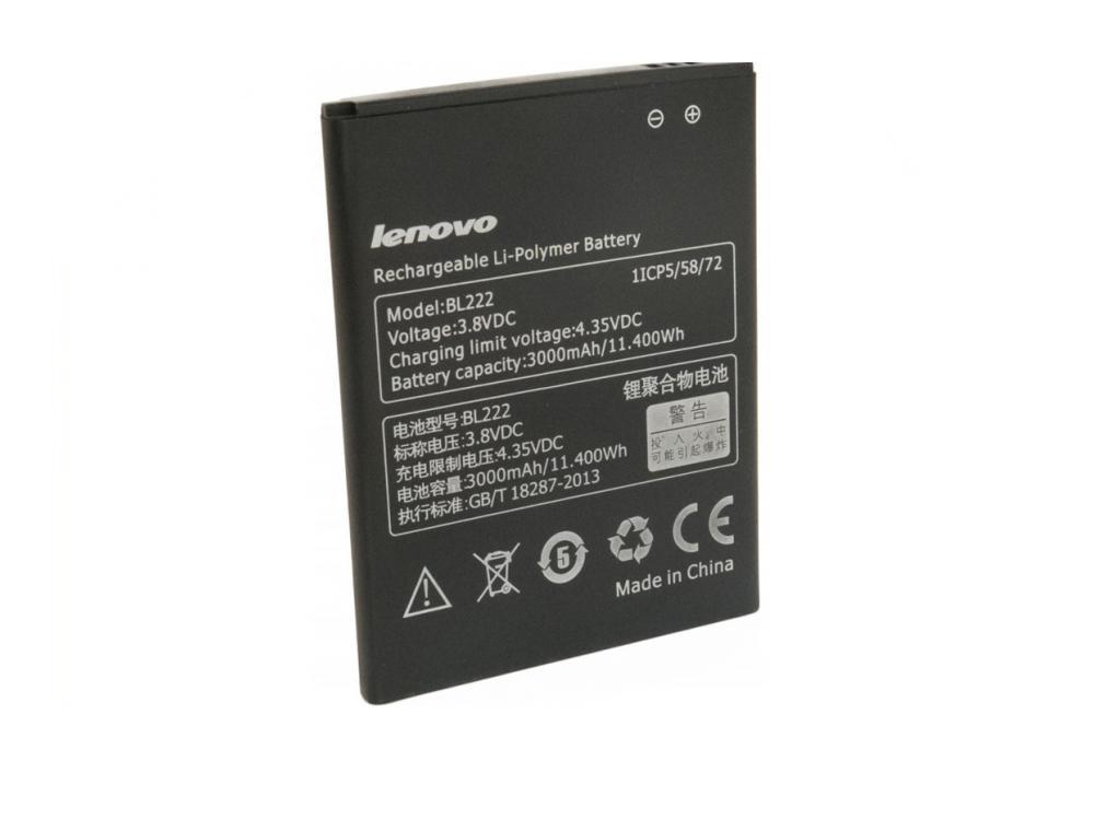 Акумулятор (АКБ батарея) Lenovo BL222 (S660 S668T S868T), 3000 mAh