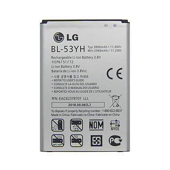 Акумулятор (АКБ батарея) LG BL-53YH (D690 D696 D850 D855 G3 D856 LS740 F400 F460 LS990 VS985), 3000 mAh