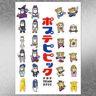 Плакат А3 Аніме Poputepipikku 002