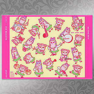 Плакат А3 Аніме Poputepipikku 005