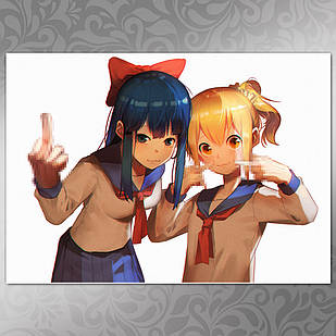 Плакат А3 Аніме Poputepipikku 011