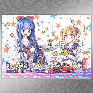 Плакат А3 Аніме Poputepipikku 012