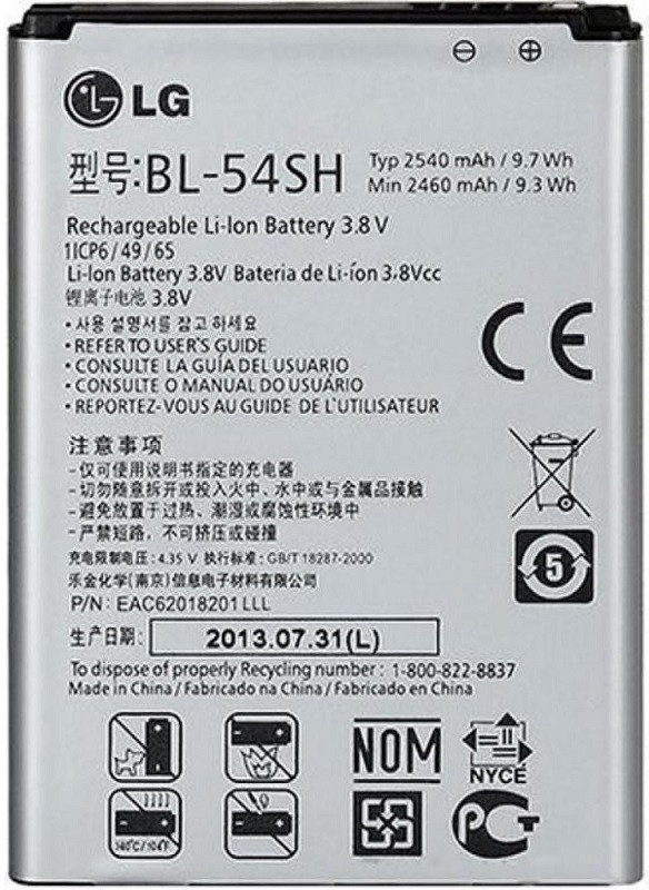 Аккумулятор LG BL-54SH D331 D335 D373 D380 D405 D410 D415 D722 D724 H500F H502F H522 H525N X150 X155 2540 mAh