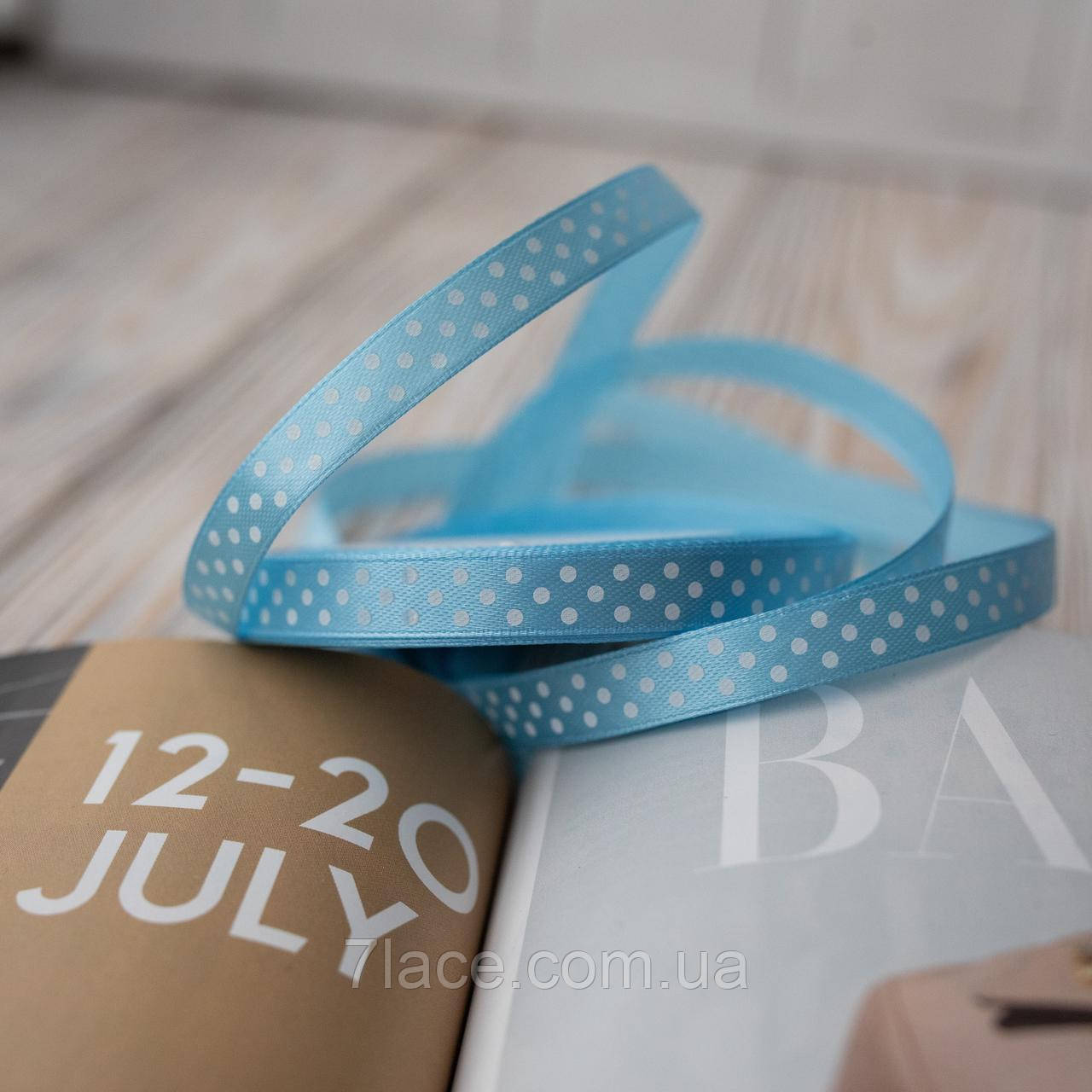 Стрічка атласна в горошок/колір блакитний/ширина 1,0 см/бобіна 23 м, фото 1