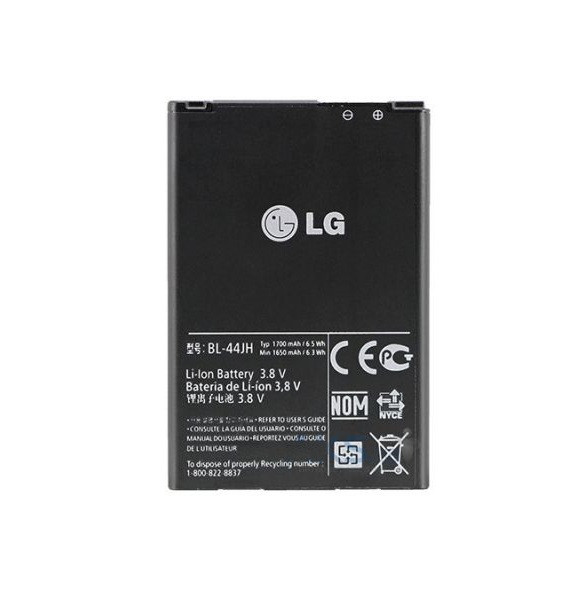 Акумулятор (АКБ батарея) LG BL-44JH (E440 E445 E450 E455 E460 H410 P700 P705 P750 P870), 1700 mAh