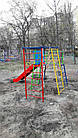 Дитячий ігровий комплекс для вулиці Веселка-М для малюків, фото 8