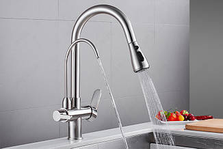 Змішувач для раковини на кухні. Модель RD-5281