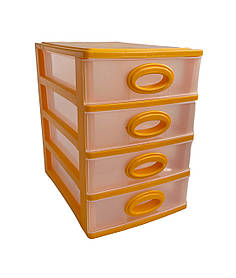Комод МІНІ пластиковий 4-ярусний ЖОВТИЙ