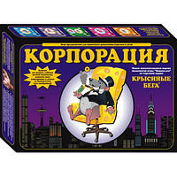 Настольная экономическая игра Корпорация (Крысиные Бега, CashFlow)