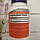 Now Foods L-Lysine 100 tab 1000 mg, лизин Нау фудс, фото 3