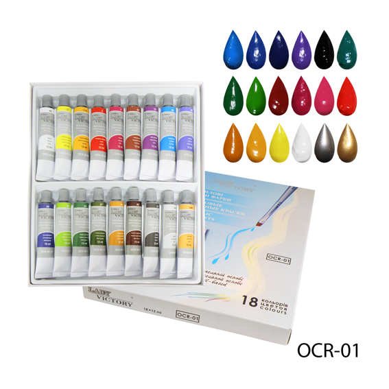 Акрилові фарби на олійній основі в тубі OCR-01 (18 кольорів по 12 мл)