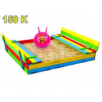 Детская песочница Just Fun 150х154 K