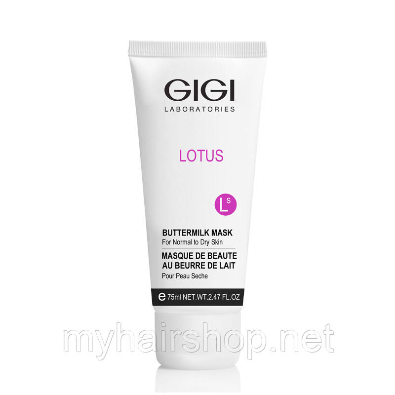 Маска молочна GiGi Lotus Beauty Mask Butter Milk 75 мл