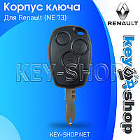 Ключ RENAULT Traffic (корпус Рено) 3 кнопки, лезвие NE 73 (корпус)