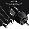 Автомобільний зарядний пристрій Promate Voltrip-Duo 17Вт 2 USB + Multi-Connector Black (Уцінка) (ch_voltrip-uni.black), фото 4