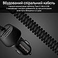 Автомобільний зарядний пристрій Promate Voltrip-Duo 17Вт 2 USB + Multi-Connector Black (Уцінка) (ch_voltrip-uni.black), фото 6