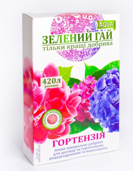 Зеленый гай / Зелений гай АКВА гортензія, 300 г добриво