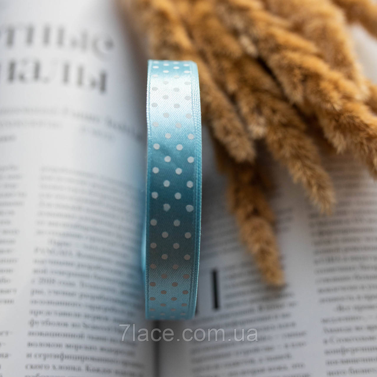 Стрічка атласна в горошок/колір блакитний/ширина 1,5 см/бобіна 23 м, фото 1