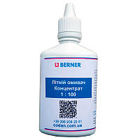 Омивач скла концентрат на 4 л, 40 мл Berner Німеччина