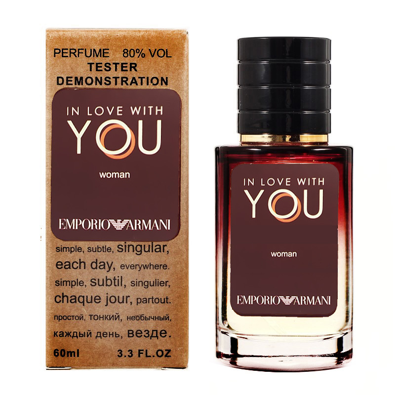 Emporio Armani In Love With You TECТЕР LUX жіночий 60 мл