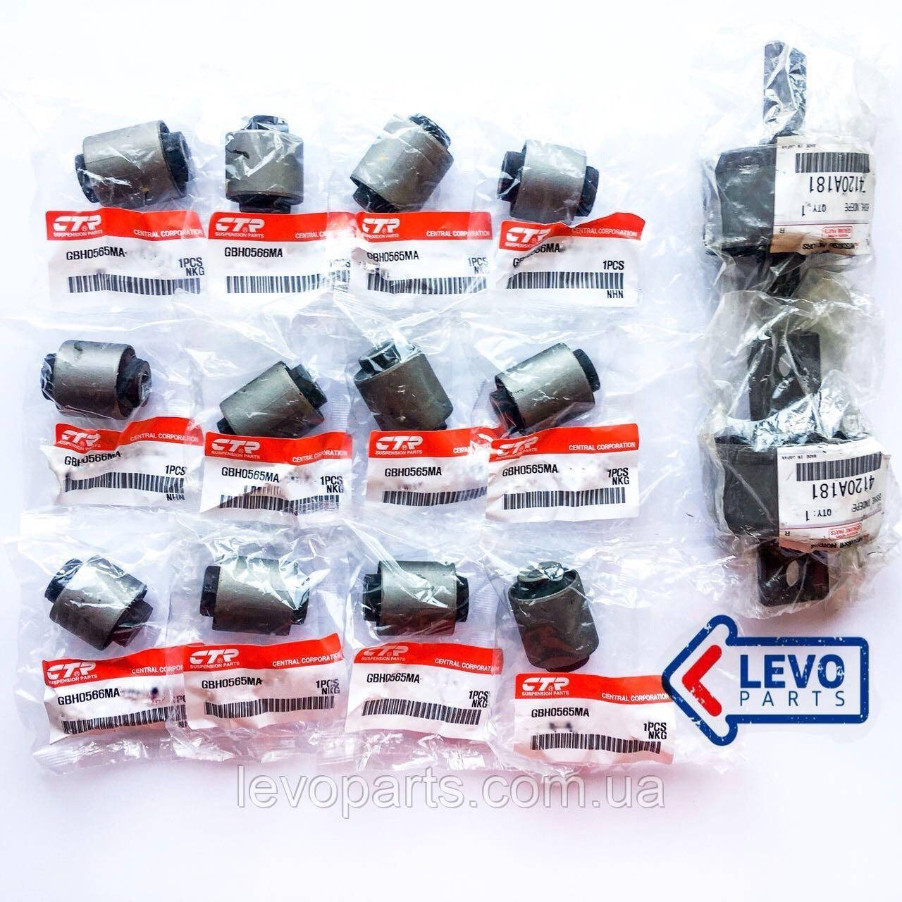 Сайлентблоки задньої підвіски Mitsubishi Lancer X (Міцубісі Лансер 10) сайлентблок заднього важеля, фото 1