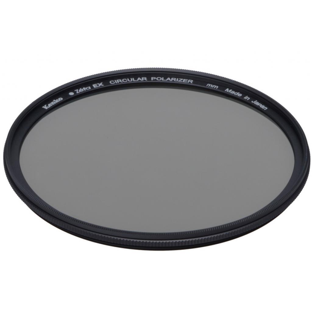 Світлофільтр Kenko Zeta EX C-PL 62mm (216278)