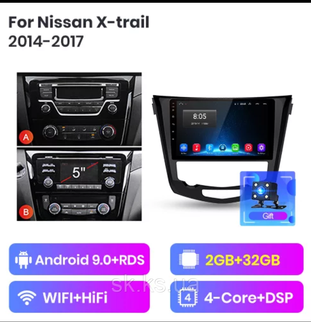 Junsun 4G Android магнітола для Nissan x-Trail X Trail, Qashqai 2014-2017 wifi WIFI( 2GB 32GB) тип А