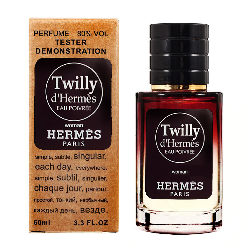 Hermes Twilly dHermes Eau Poivree ТЕСТЕР LUX жіночий 60 мл
