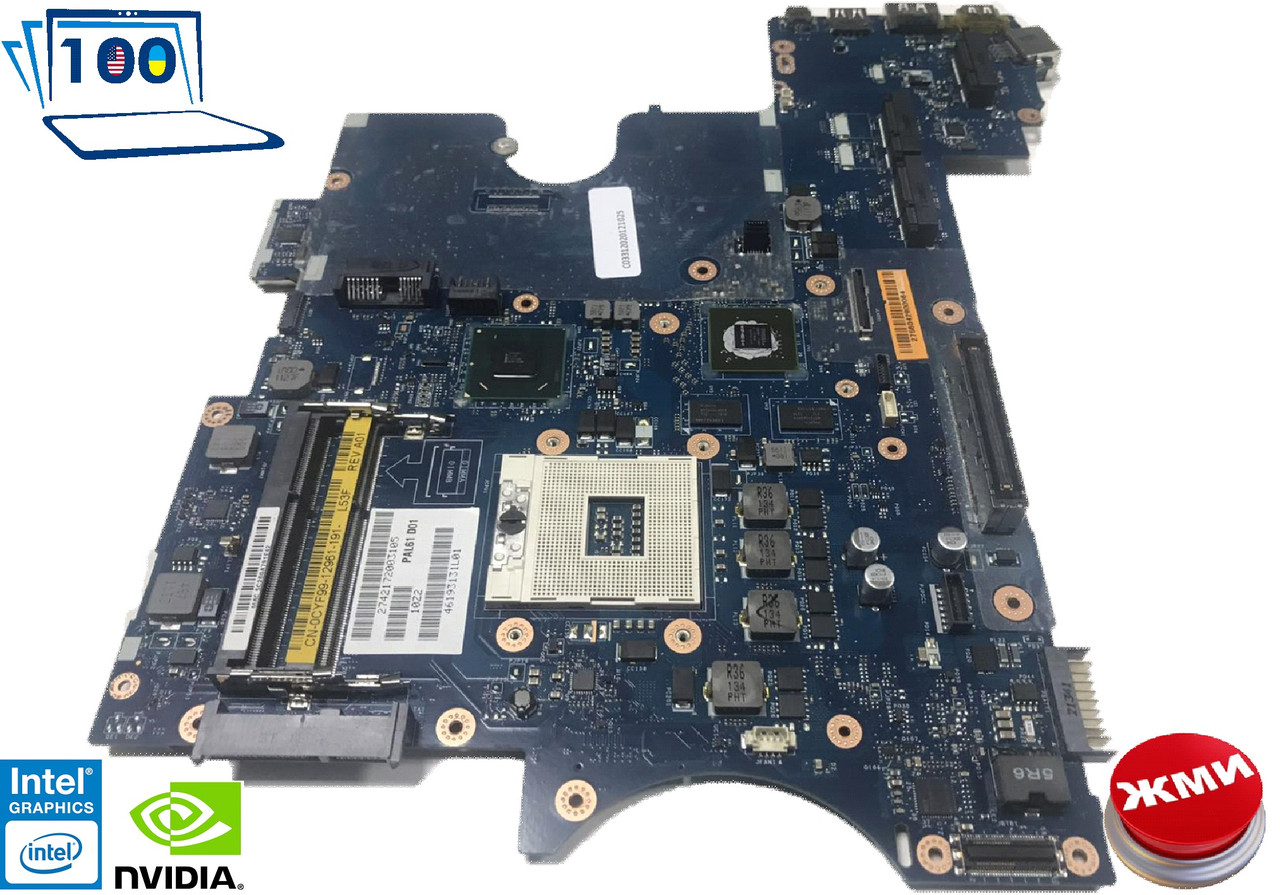 Материнська плата для ноутбука Dell Latitude E6520 c NVIDIA rPGA 989 CYF99 LA-6561P rev: 1.0 (A00)