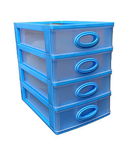 МІНІ комод 4-ярусний, ГОЛУБИЙ, Од