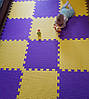 М'яка підлога килимок-пазл "Веселка" Eva-Line 200*200 см Плетінка (16 пазлів), фото 4