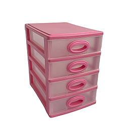 Комод МІНІ ораганайзер 4-ярусний, РОЖЕВИЙ, Од