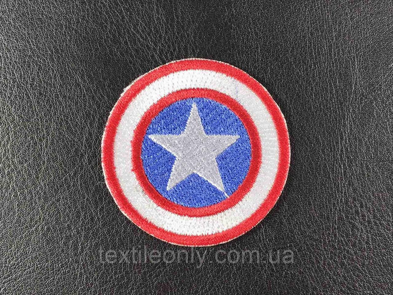 Нашивка Щит Капітана Америки 50 мм