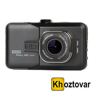 Автомобільний відеореєстратор DVR 626 Full HD