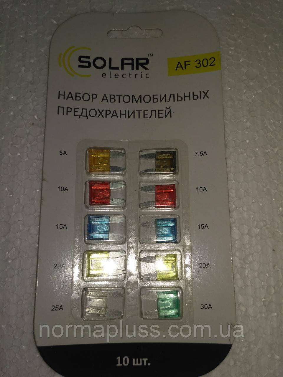 Автомобільні запобіжники SOLAR AF 302/311 mini