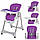 Дитячий стільчик-трансформер для годування M 3216-2-9, фіолетовий, фото 4