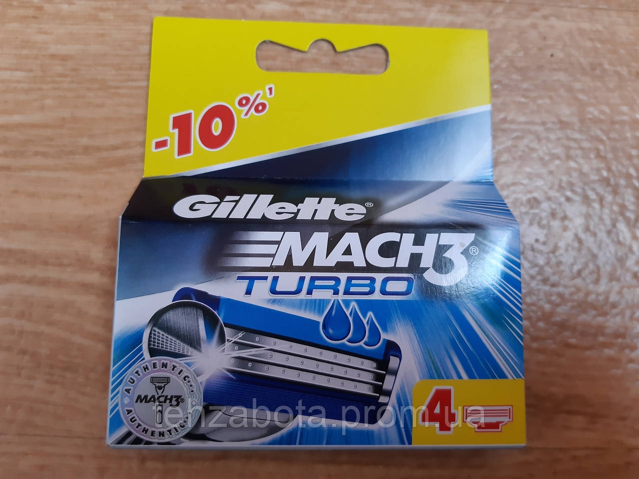 Змінні Касети Картриджі Леза Джилет Мак3 Турбо Gillette Mach3 Тurbo до станків для гоління, 4 шт. Оригінал