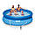 Сімейний наливний басейн Intex 28132 Easy Set з фільтр-насосом (2 006 л/г), 366*76 см, 5 621 л, фото 3