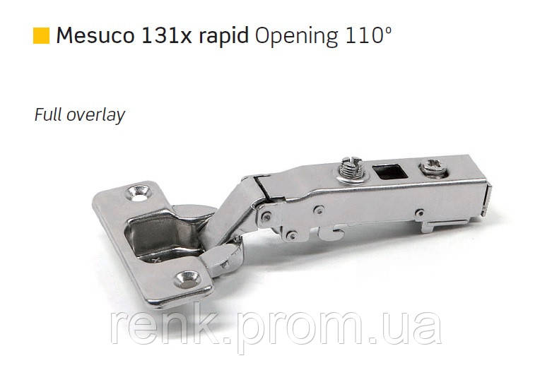 Петля накладна 110° Mesuco 131X RAPID CLIP-ON INDAUX